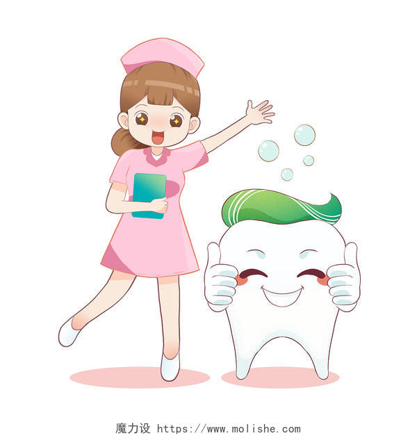 卡通牙科护士和牙齿插画元素世界口腔健康日保护牙齿医疗科普宣传